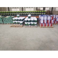 真石漆，保溫真石漆，外墻涂料，水性涂料