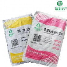 ?；⒅闊o機保溫砂漿加氣塊瓷磚粘結(jié)劑輕質(zhì)抹灰石膏抗裂灌漿料