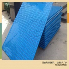 西安廠家，直營蘇港爬架鋼板網(wǎng)，外架安全網(wǎng)，爬架網(wǎng)現(xiàn)貨銷售，可定制