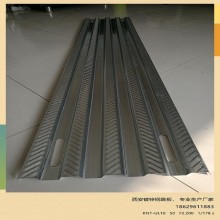 西安廠家直營，外架鋼跳板，新型鍍鋅鋼跳板，大量現(xiàn)貨銷售