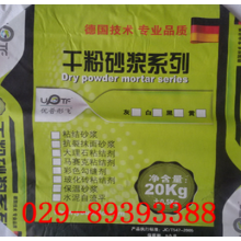 西安優(yōu)普彤飛20kg 外墻保溫板專(zhuān)用 聚合物粘結(jié)砂漿