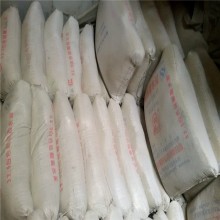河南白色特種水泥、白色325425硅酸鹽水泥 白色硫鋁水泥
