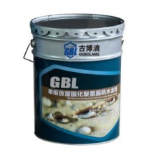 【廠家直銷(xiāo)】聚氨酯水劑 古博浪GBL單組份濕固化聚氨酯防水涂料