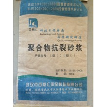 砂漿，抗裂·粘接砂漿 砂漿膩子19