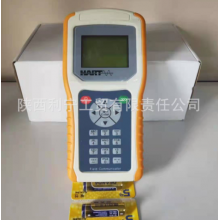 HART 475 ，HART375手抄器