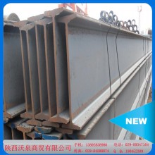 【廠家批發(fā)】大量304不銹鋼角鋼、鋼槽、H型鋼型材現(xiàn)貨 量大從優(yōu)