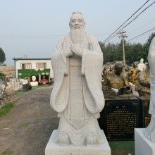 石雕孔子雕像校園文化人物雕塑漢白玉孔夫子名人胸像刻字書簡擺件